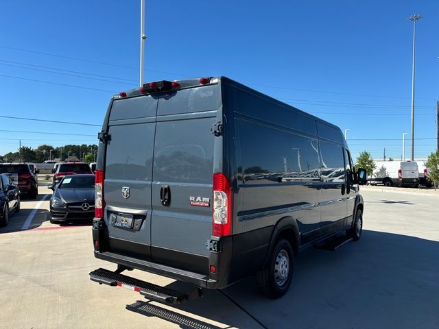 2019 Ram ProMaster Base