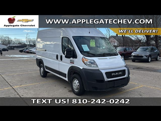 2019 Ram ProMaster Base