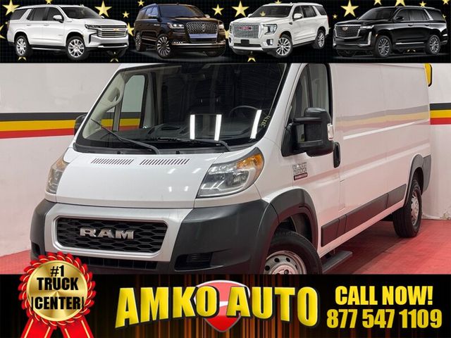 2019 Ram ProMaster Base