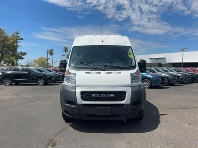 2019 Ram ProMaster Base