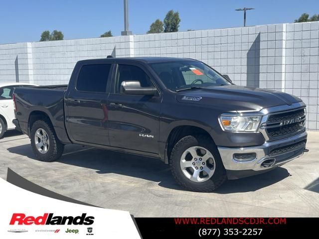 2019 Ram 1500 Tradesman