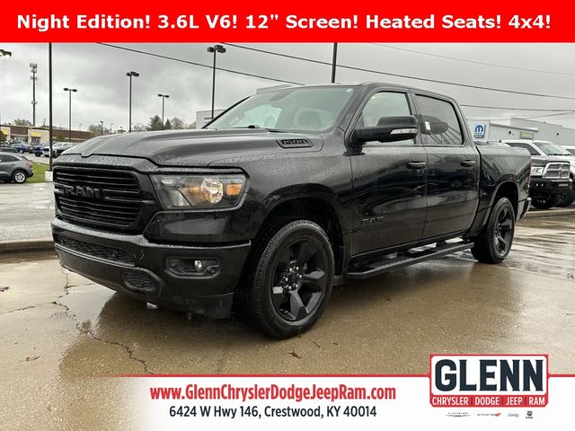 2019 Ram 1500 Big Horn/Lone Star