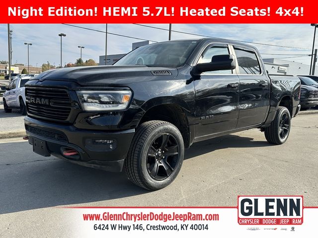 2019 Ram 1500 Big Horn/Lone Star