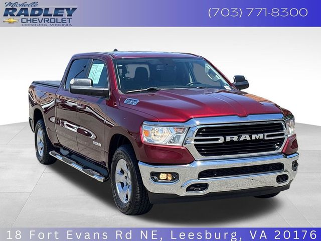 2019 Ram 1500 Big Horn/Lone Star