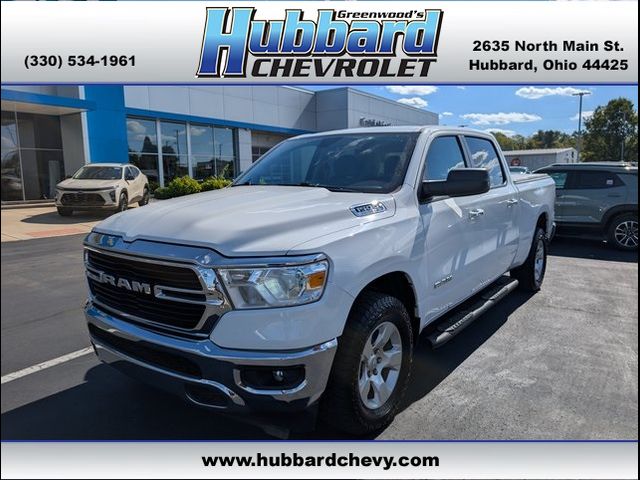 2019 Ram 1500 Big Horn/Lone Star