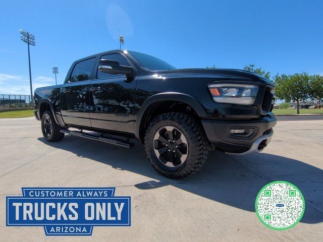 2019 Ram 1500 Rebel