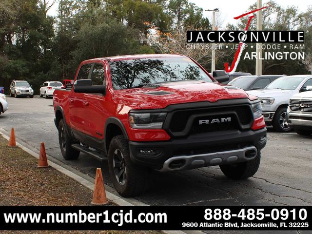 2019 Ram 1500 Rebel