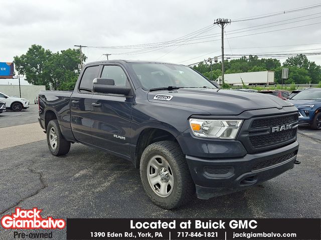 2019 Ram 1500 Tradesman