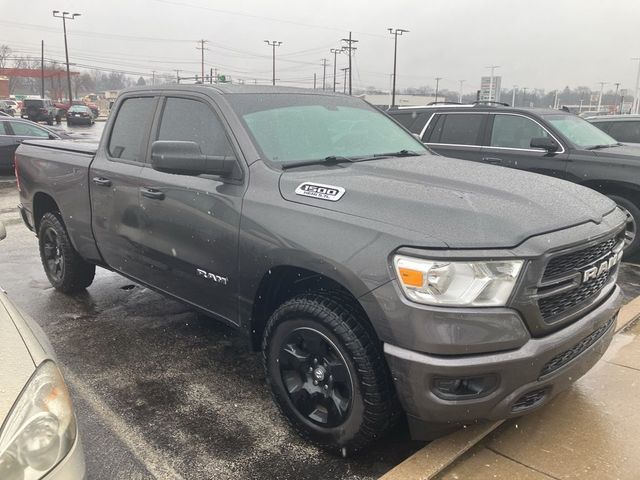 2019 Ram 1500 Tradesman