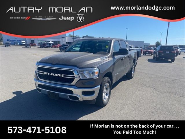 2019 Ram 1500 Tradesman