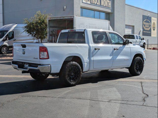 2019 Ram 1500 Tradesman