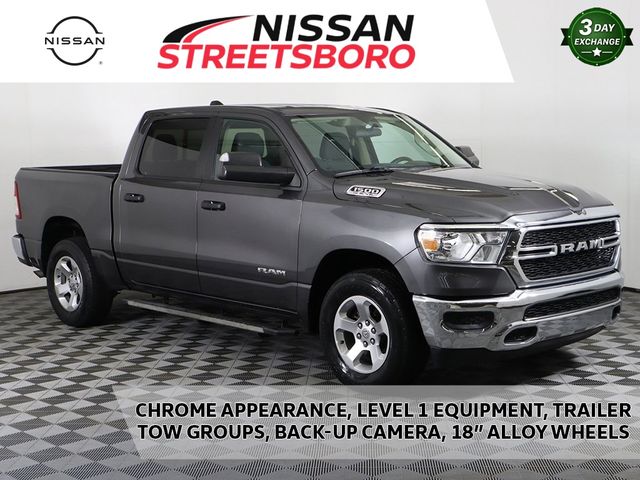 2019 Ram 1500 Tradesman