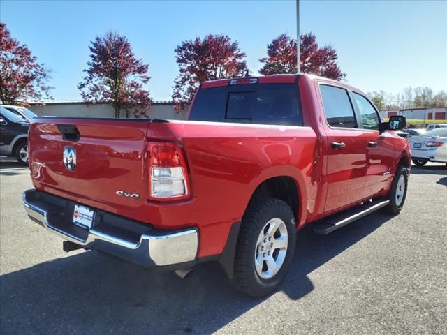 2019 Ram 1500 Tradesman