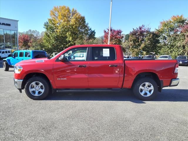 2019 Ram 1500 Tradesman