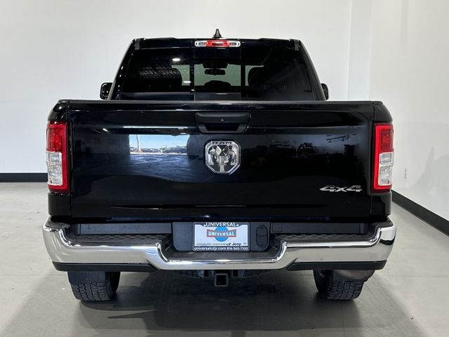 2019 Ram 1500 Tradesman