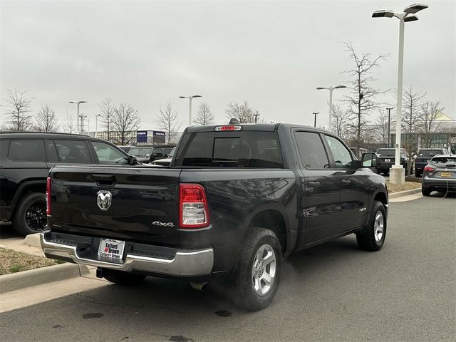 2019 Ram 1500 Tradesman