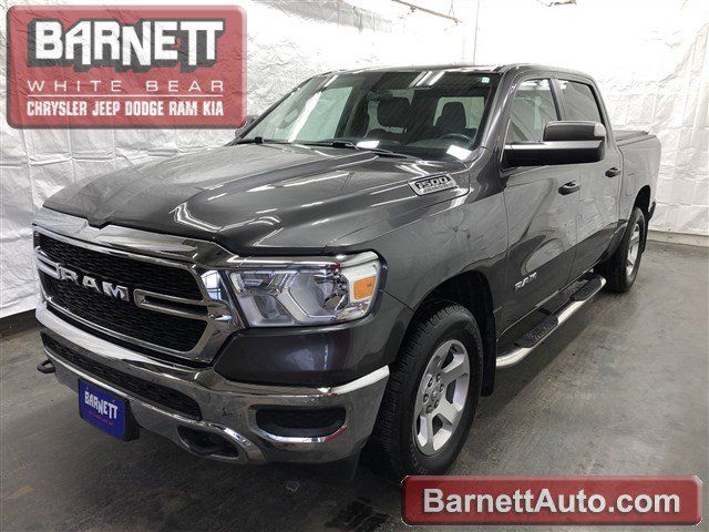 2019 Ram 1500 Tradesman