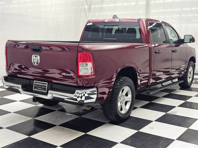 2019 Ram 1500 Tradesman