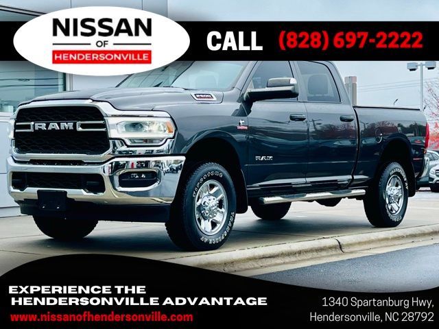 2019 Ram 2500 Tradesman