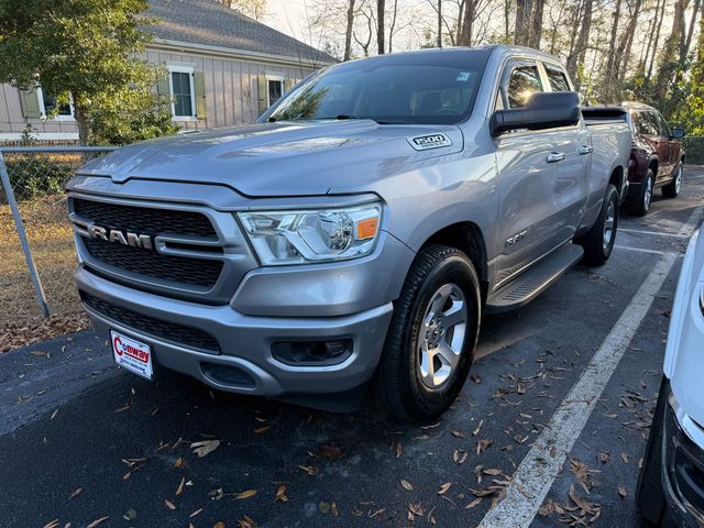 2019 Ram 1500 Tradesman