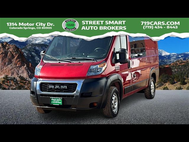 2019 Ram ProMaster Base