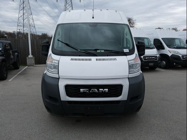 2019 Ram ProMaster Base