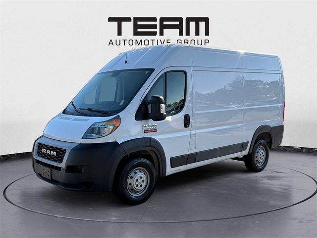 2019 Ram ProMaster Base