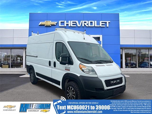 2019 Ram ProMaster Base