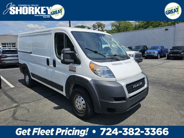 2019 Ram ProMaster Base