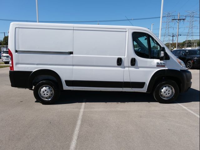 2019 Ram ProMaster Base