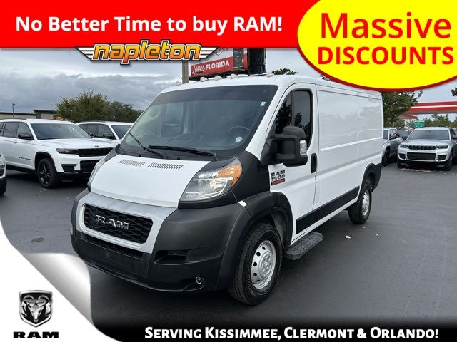 2019 Ram ProMaster Base