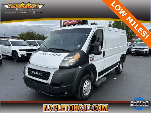 2019 Ram ProMaster Base