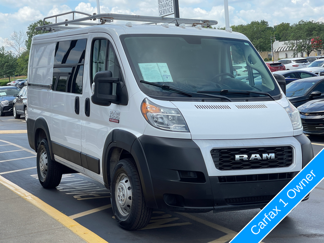 2019 Ram ProMaster Base