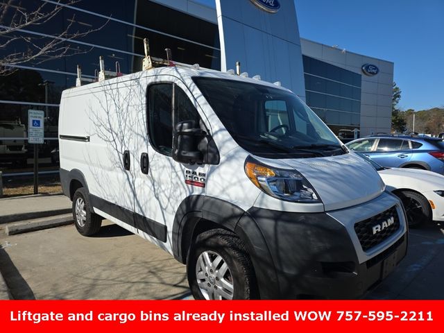 2019 Ram ProMaster Base