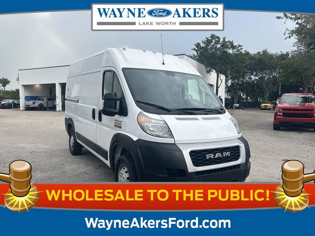 2019 Ram ProMaster Base