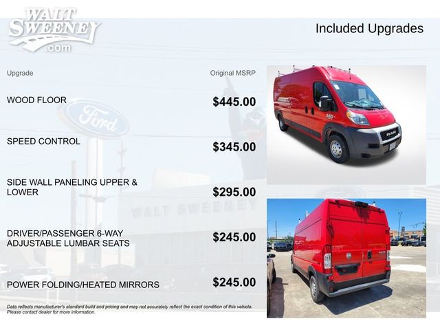 2019 Ram ProMaster Base