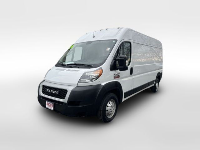 2019 Ram ProMaster Base