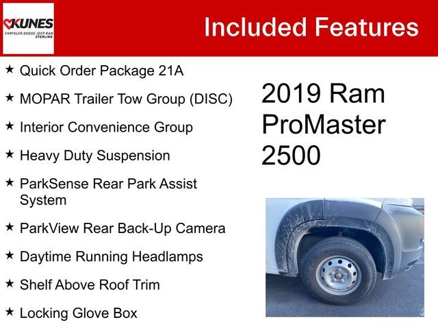 2019 Ram ProMaster Base