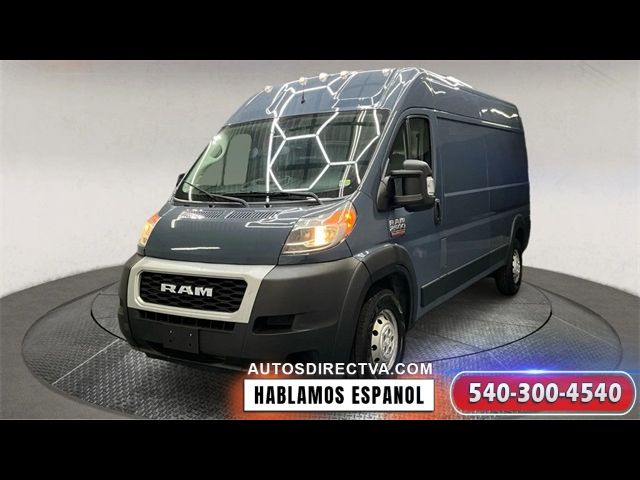 2019 Ram ProMaster Base