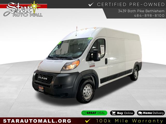 2019 Ram ProMaster Base