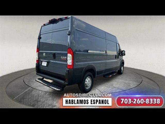 2019 Ram ProMaster Base