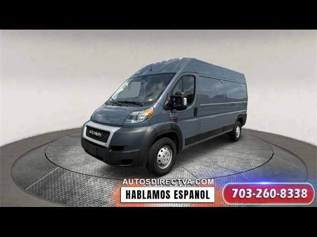 2019 Ram ProMaster Base