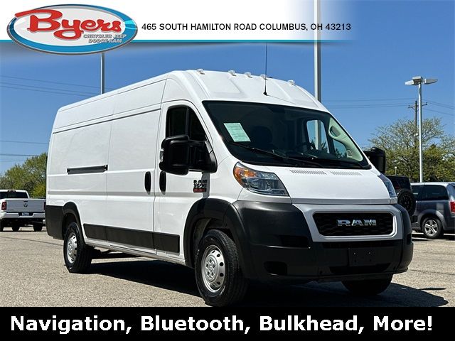 2019 Ram ProMaster Base