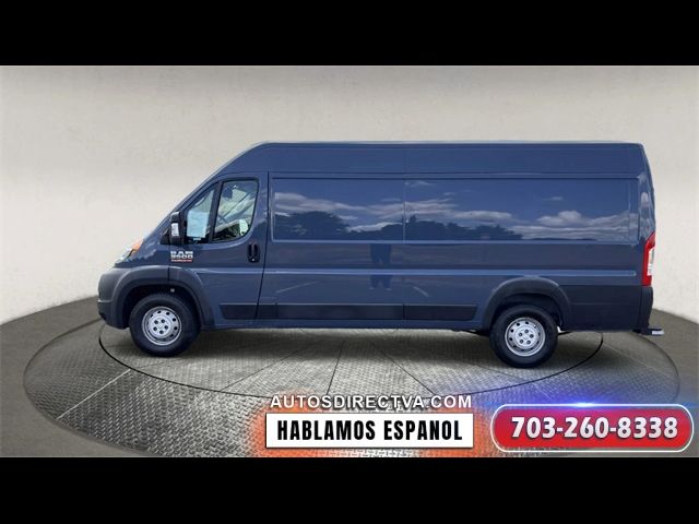 2019 Ram ProMaster Base