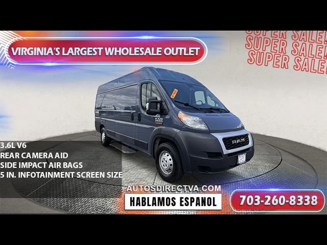 2019 Ram ProMaster Base