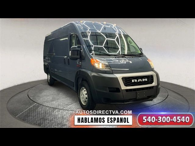 2019 Ram ProMaster Base