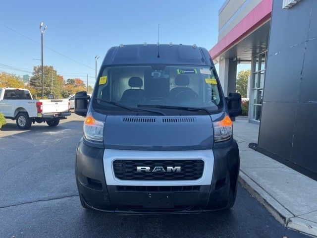 2019 Ram ProMaster Base