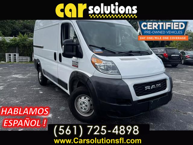 2019 Ram ProMaster Base