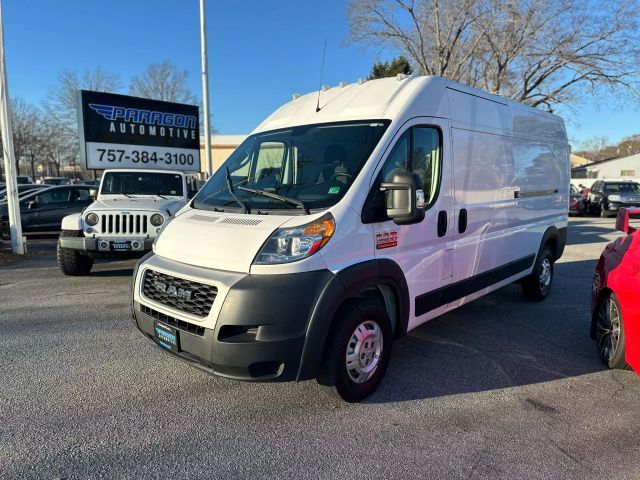 2019 Ram ProMaster Base