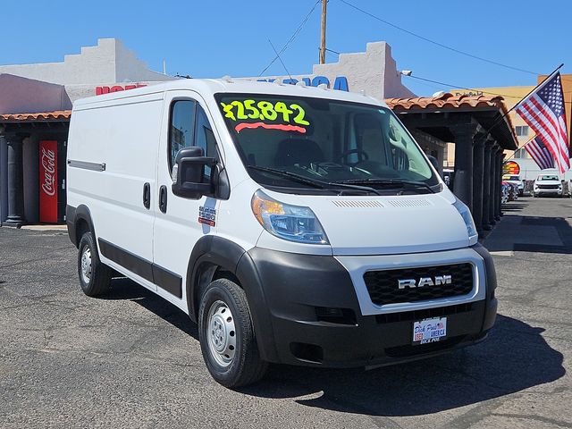 2019 Ram ProMaster Base